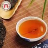 2012 Year TAETEA 7572 (Batch 201) Shu Puer Tea Cake 357g