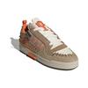 Adidas Forum Mod Low Jack OLantern Кроссовки унисекс Коричневые Светло-коричневые Off-White ID0869