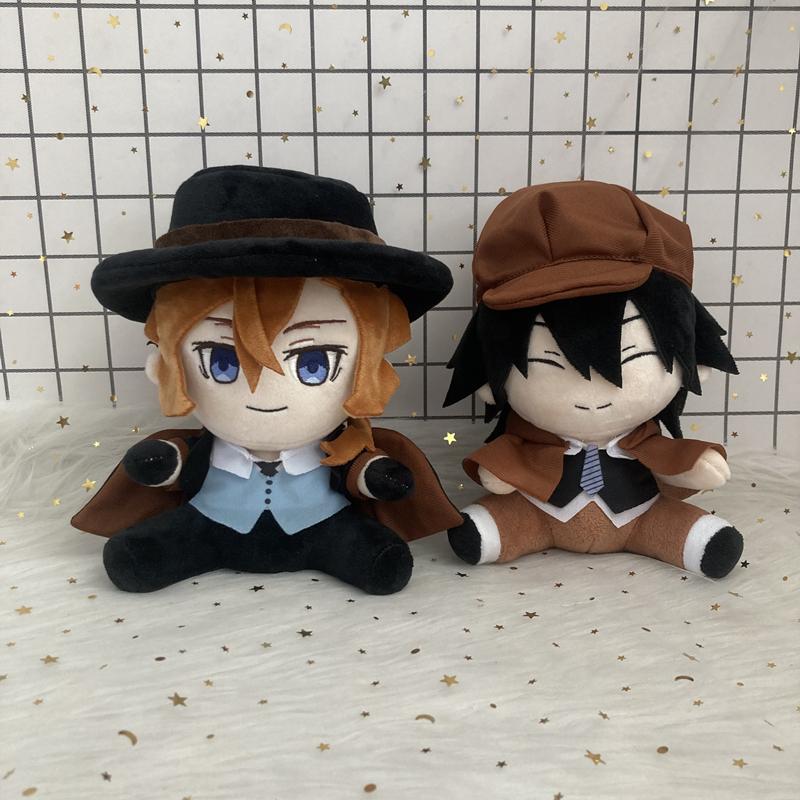 Аниме Bungou Stray Dogs, плюшевая игрушка Эдогава Рампо Накахара Дазай Осаму, плюшевая кукла, персонаж для косплея, милая мягкая подушка 20 см