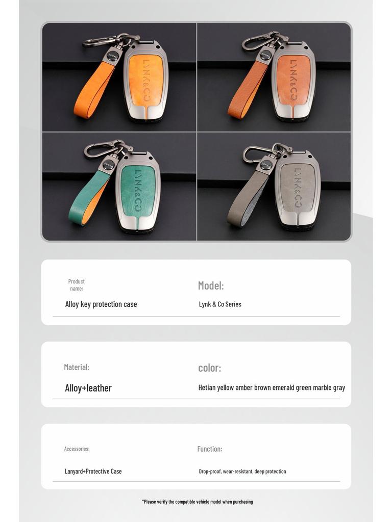 Новый чехол для ключей из натуральной кожи и сплава для моделей Lynk & Co 01, 03, 05, 06