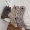 Ladies Autumn Winter Thickened Warm New Button Solid Color Versatile Soft Drum Wool Pile Socks