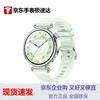 Huawei Умные часы WATCH GT 6 (Китайская версия)