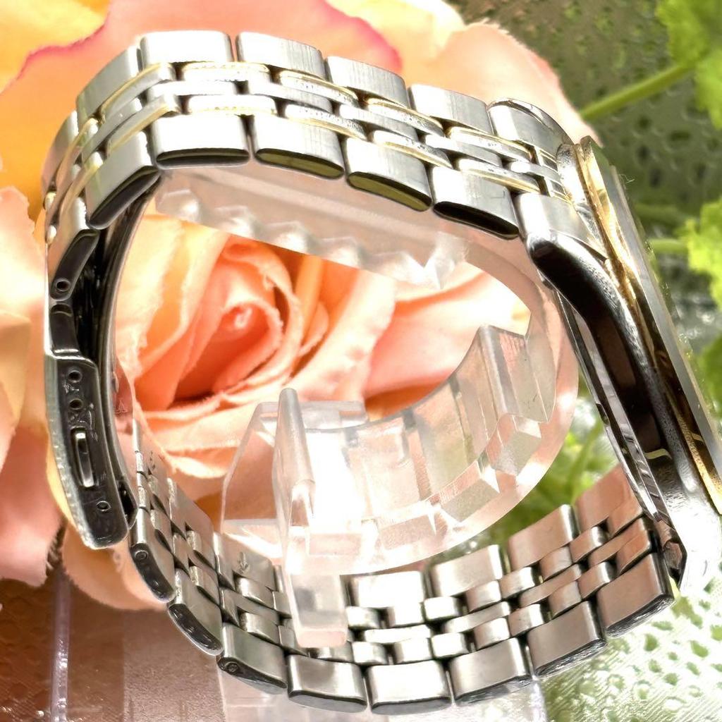 [USED] SEIKO Watch, Two-tone Gold and Silver, Working