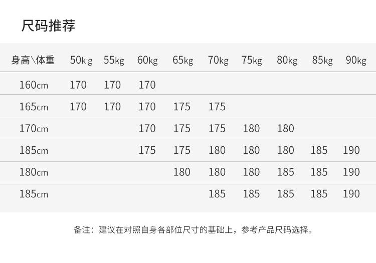 Men's Hooded Vest