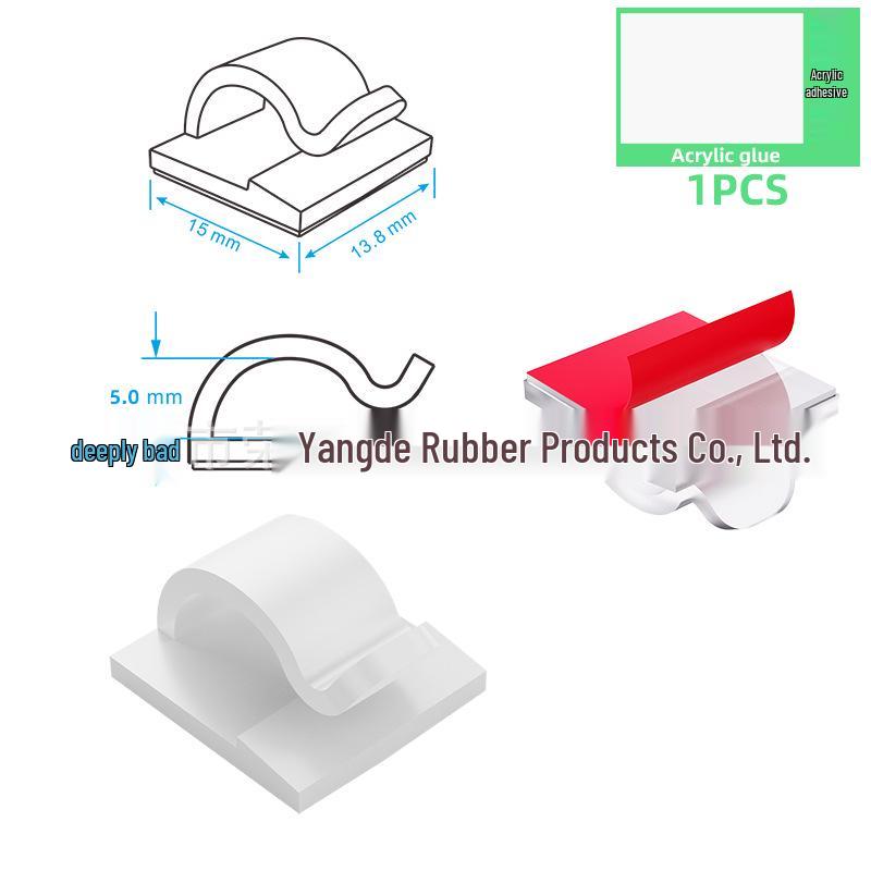 Self-Adhesive Cable Organizer Clip: No-Punch Wall-Mounted Cord Management Solution