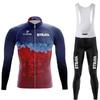 Quick-Dry Cycling Jersey Set Tour De France Style Long Sleeve Road Bike Apparel Unisex Riding