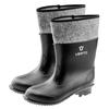 Pvc Rubber Boots, Size 42