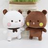 Cute Bubu And Dudu Panda Plush Doll Plush Sleeping Buddy Kawaii Animation Fluffy Bear Plaything Car Sofa Decoration Christmas/Birthday Gift
