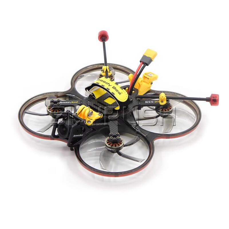 SKYRUSH FPV Racing Drones (CN version)