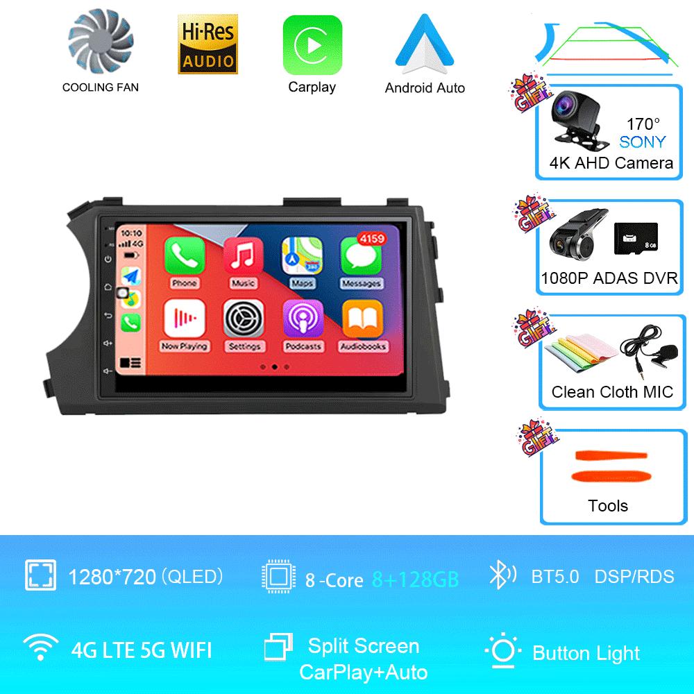 Автомобильное радио Android 14 HD 7-дюймовый сенсорный экран мультимедиа для SSangyong Actyon Kyron Видеоплеер Навигация GPS Carplay Головное устройство