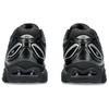 Asics Мужские кроссовки Gel Nimbus 9 Black Pure Silver 1201A424-005