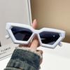 New European and American Cat Eye Small Frame Sunglasses, Fashionable and Trendy Women's High-end Thick Frame Sunglasses