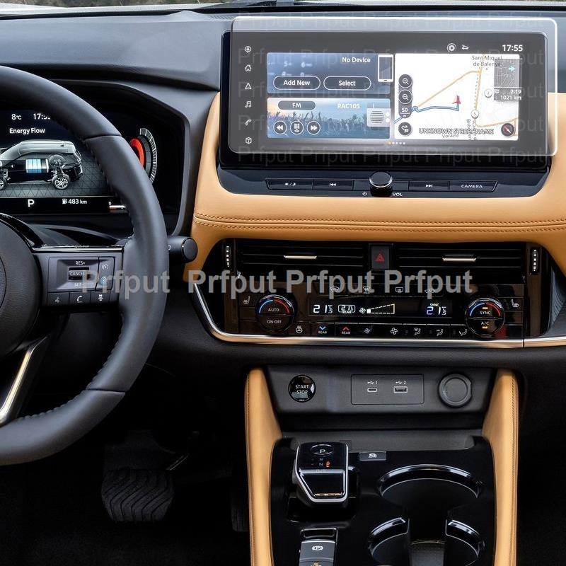 Tempered glass screen protector film For Nissan Qashqai J12 2025 12.3 inch Car infotainment  radio Navigation Qashqai e Power