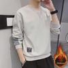 Men's 2022 Korean Style Pullover: Trendy Velvet Long-Sleeve Sweatshirt for Spring & Autumn