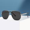 Sunglasses Men'S Polarized Sunglasses Tide Eyes Anti-Ultraviolet Strong Light Driving Special Glasses Fishing
