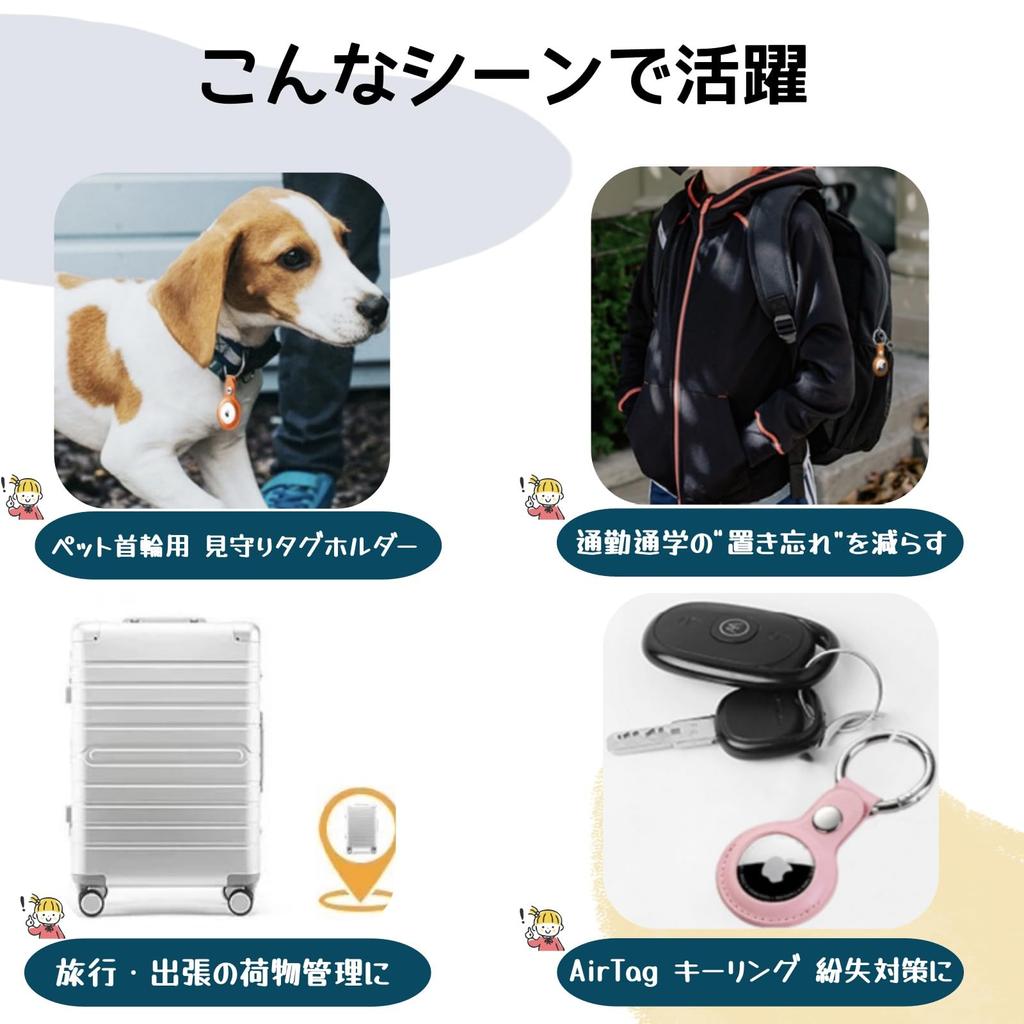 Чехол JIANDO для AirTag, Брелок из ПУ кожи с кольцом для ключей, Air