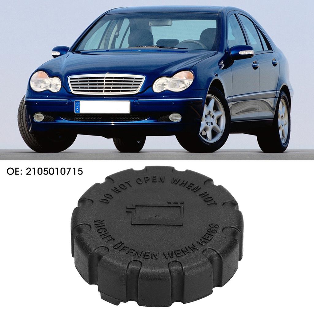 Крышка охлаждающей жидкости радиатора двигателя автомобиля, аксессуар, подходит для Mercedes 2105010715