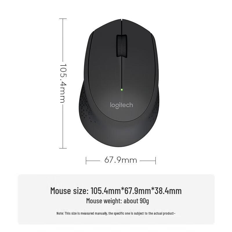 Logitech M280 Wireless Mouse
