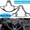 Декоративная накладка на руль автомобиля для Mercedes Benz A B C CLA CLS W176 W246 W205 W117 W218 W213 C300 C63 CLS550 C180 C200 C260 B200