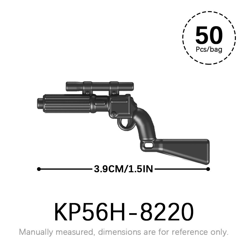 50 шт./лот Набор военного оружия SWAT WW2 Детали для фигурок MOC Кирпичики Звездные войны WW2 Корпус Оружейные аксессуары Строительные блоки Детские игрушки