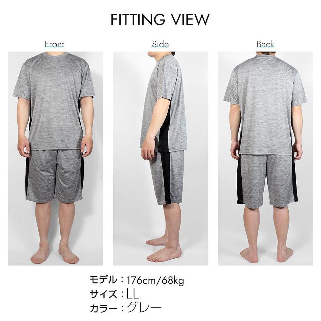 Комплект Stayland с коротким рукавом и брюками с боковыми лампасами для дома и сна, мужская футболка в полоску, (Уголь, LL)