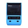 Aibecy DP23 58 мм Портативный термопринтер Беспроводная доставка Экспресс-принтер для доставки посылка