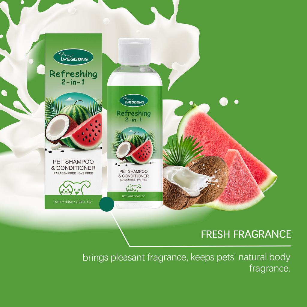 YEGBONG Pet Wash & Care 2 в 1 для собак и кошек, средство для мытья тела с сохранением запаха, уход за шерстью домашних животных и очистка, мытье тела