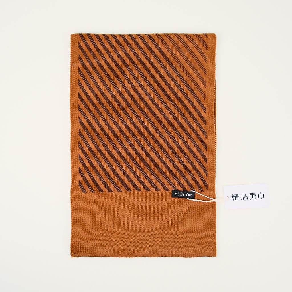 Men's Classic Winter Scarf Cashmere Feel Winter Scarves Long Formal Soft Scarf for Men Casual Scarves Luxuriously Plaid Scarf