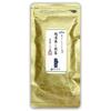 Sonoda Tea Extra Deep Steamed Sencha Tea Leaves Mellow and Vivid Shizuoka Specialty (Product Kou)