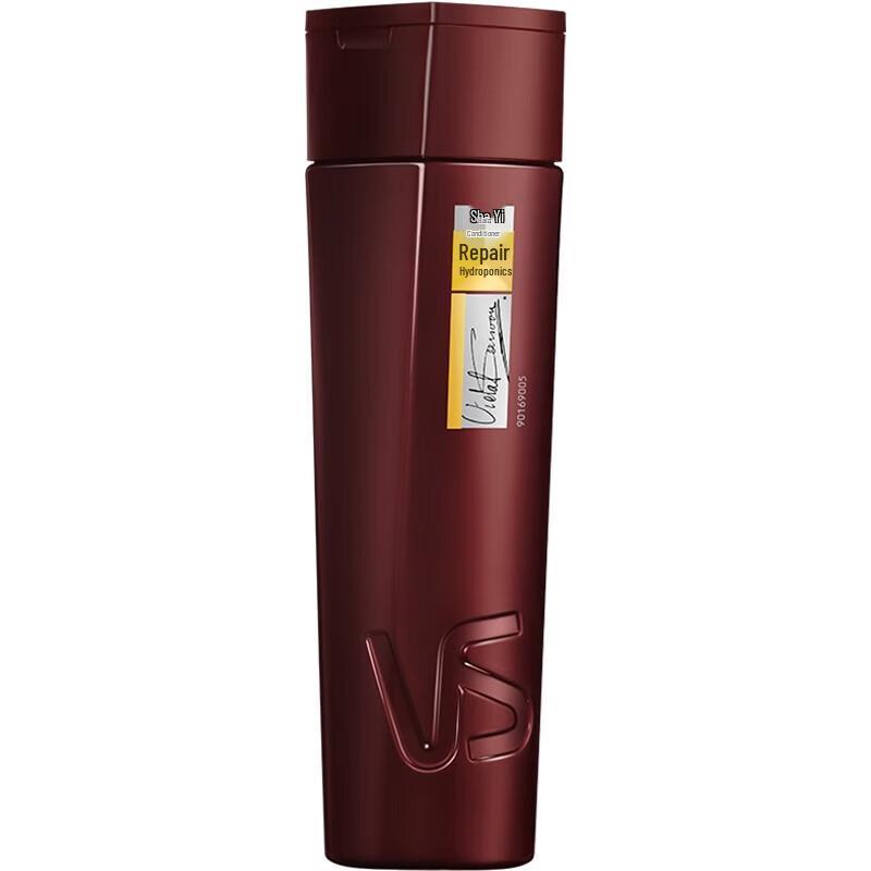 VS Repairing Hydrating Shampoo & Conditioner Set