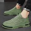 Повседневная спортивная обувь, мужская универсальная износостойкая мужская обувь, модная спортивная обувь для бега для отдыха, баскетбольная обувь, обувь для доски