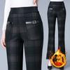Women's Winter Warm High-waisted Slim Flared Pants Casual Wide-legged Plaid Pants Lined with Thick Warm Pants