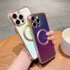 Шелковый цветной чехол-присоска для iPhone 16 Pro Max, для мобильного телефона Apple 15, боковая гальванизированная, сердце
