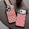 G-Украина O-Узорный Чехол для Телефона Для iPhone17,16,15,14,13,12,11 Plus,Pro Max Черный Конфетный серебристый чехол для телефона