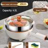 Умная мультиварка OIMG 4,5 л