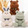 Plush 23cm Rabbit Piglet Bear Toy Frog Tiger Doll Stuffed Animal Home Gift Decor
