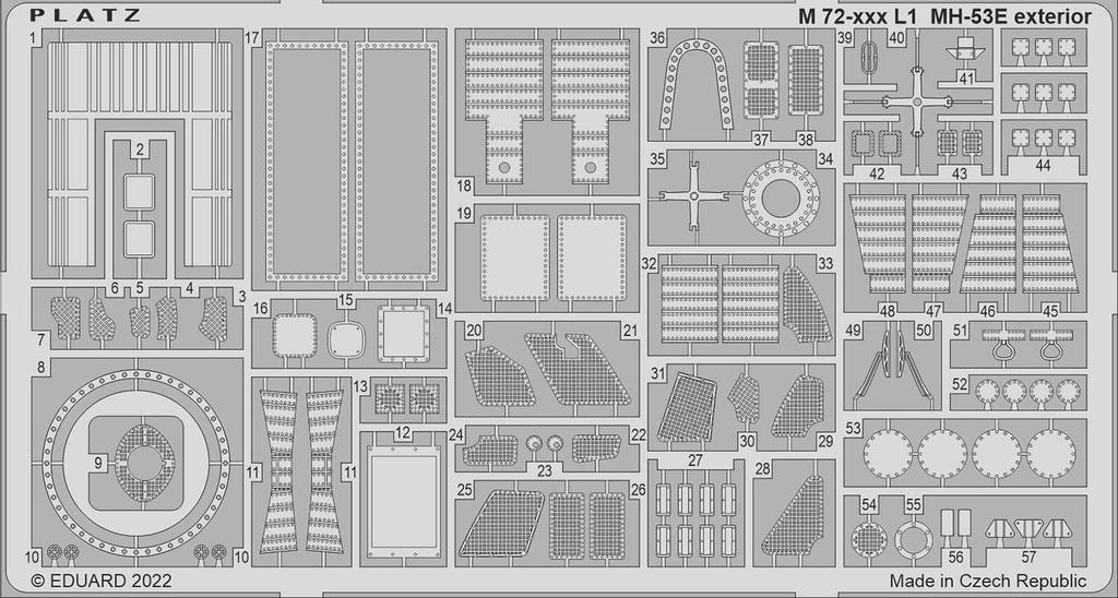 Детали для травления PLATZ Sea Dragon для внешней пластиковой модели 1/72 MH-53E M72-54