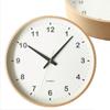 Plywood Clock Natural Wall Clock Continuous Second Hand km-33L 304mm (quartz Clock)