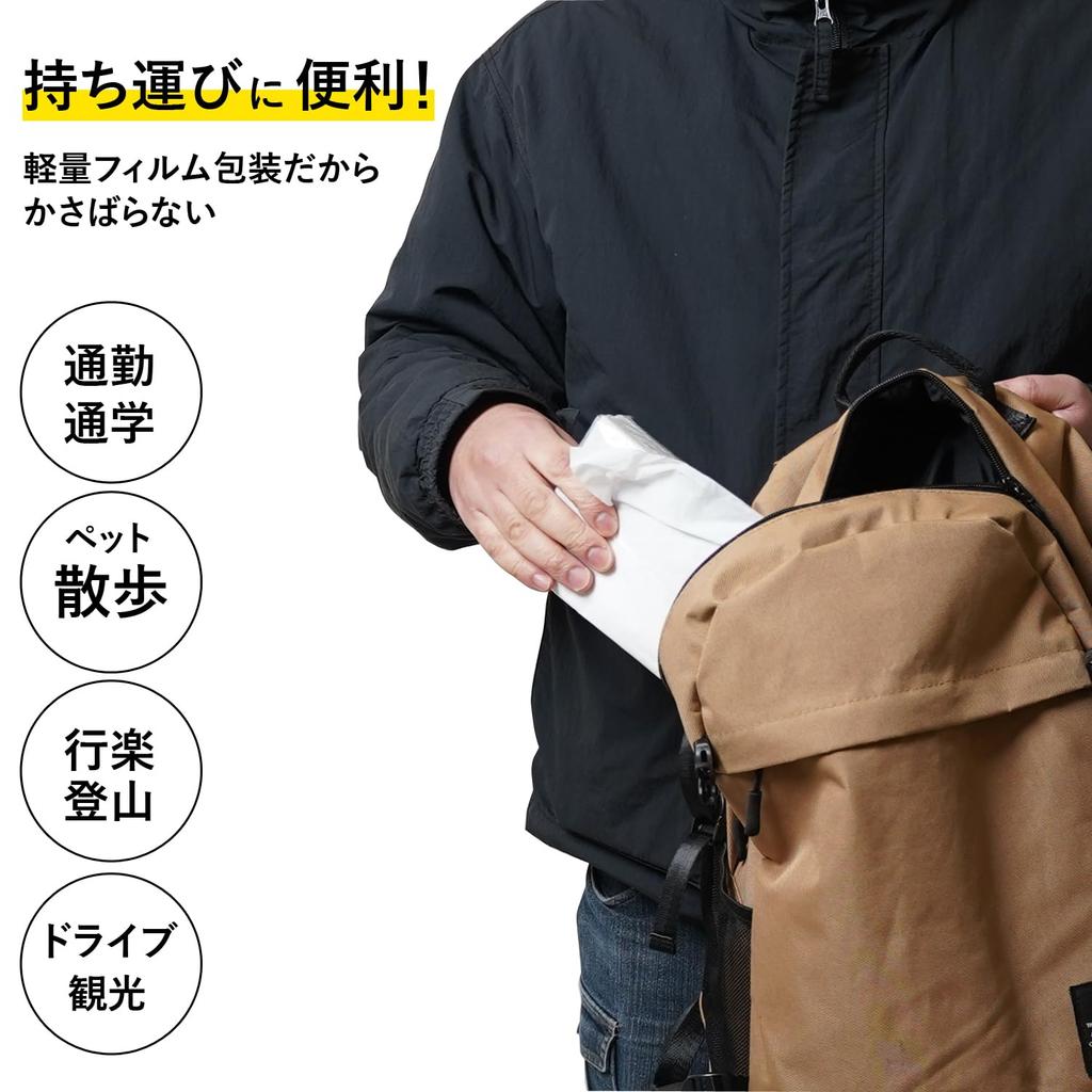 Soft Pack Tissue 300 Sheets 5 Pieces X 24 Packs [Case Sales] (150 Pairs)