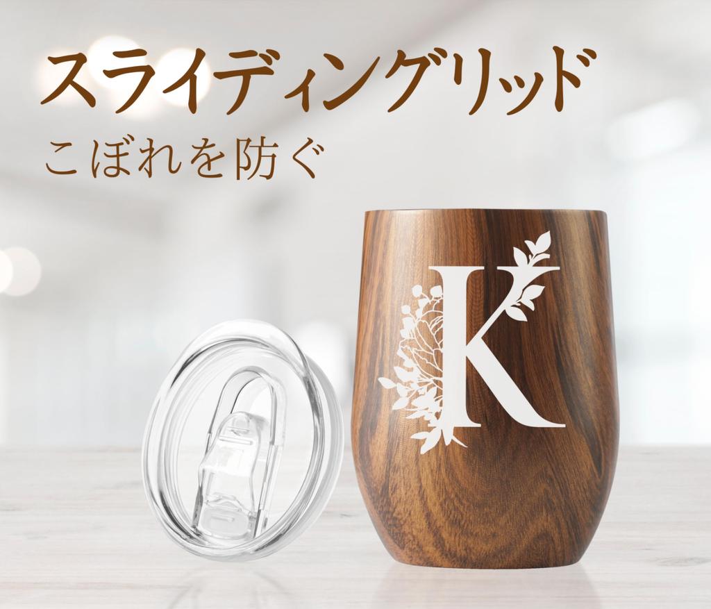 Подарок на день рождения для термокружки с подарком для имени Рождественский подарок для женщин 340 мл, крышка, женщины, подарок, женщины,