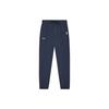 Mizuno HERITAGE Повседневные брюки мужские D2CF34H1