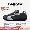 Global height-increasing racing shoes men's autumn ZHQ3768P men's shoes trendy versatile sports and leisure training shoes