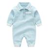 Костюм Moms Care Snap Kara Knit Space 90 размер, лучшая детская одежда в Корее