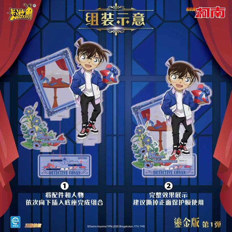 Original KAYOU Detective Conan Tactile Reasoning and Drawing Gilded Version Anime Character Model Collection Toys Gifts