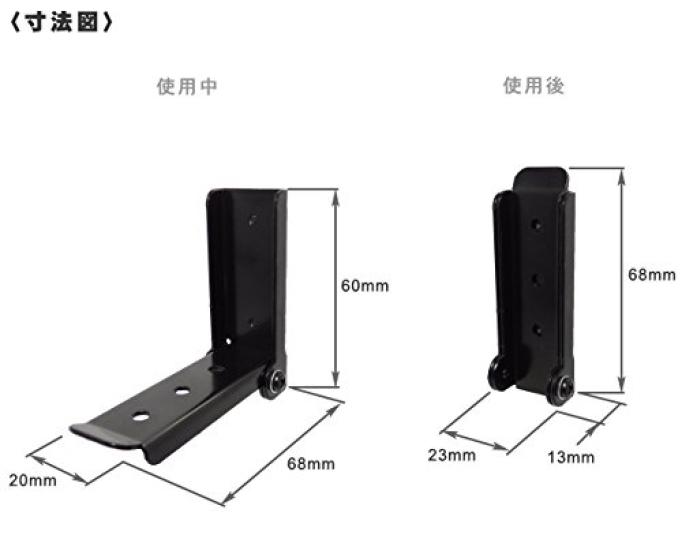 NBROS Retractable Headphone Stand Magnetic NB-HSTA06MAG