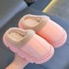 Водонепроницаемые нескользящие детские тапочки Зимние теплые плюшевые домашние тапочки для мальчиков и девочек В помещении и на улице Домашнее использование