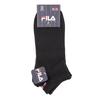 Набор невидимых носков, 3 шт. Мужские FILA