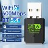 600Mbps Wifi 6 Bluetooth 5.4 Adapter Dual Band 2.4G/5Ghz Wireless Network Card Wireless Receiver for PC Laptop 10/11 Driver Free