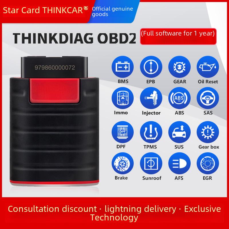 ThinkDiag OBD2 Car Diagnostic Tool - Multilingual Version with One Year of Free Software