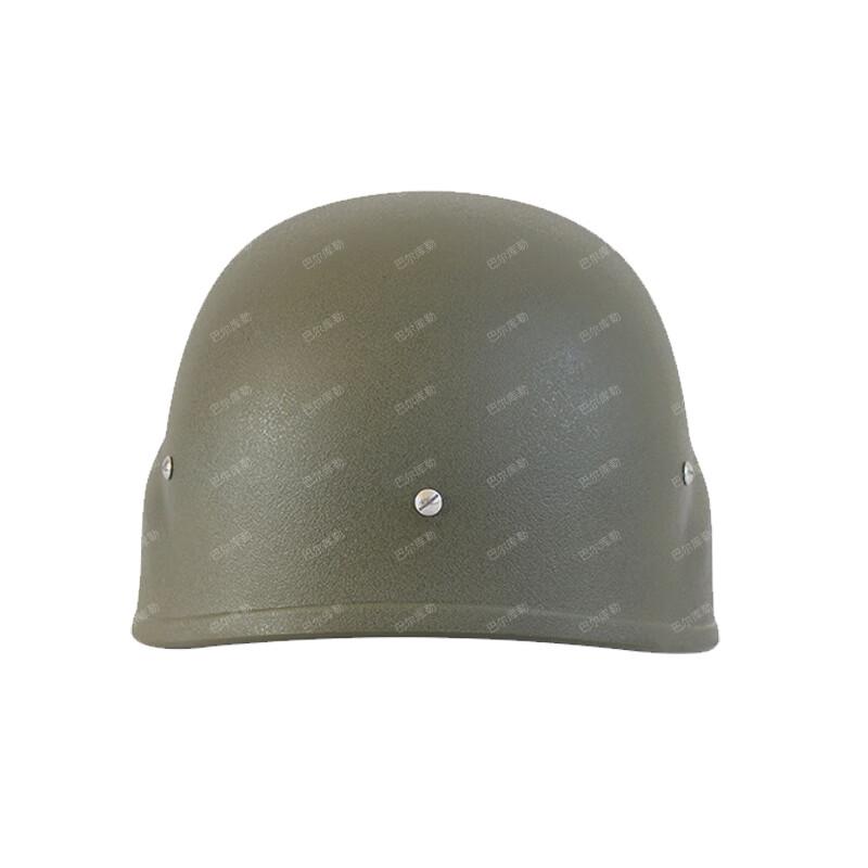 Balekule 03 Tactical Kevlar Safety Helmet